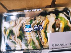 -盒马鲜生(悦峰店)