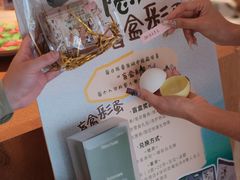 -米漾酒店(深圳会展中心岗厦地铁站店)