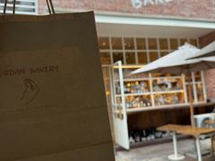 -佐敦面包铺·JORDAN BAKERY