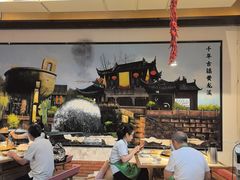 -二荆条·城市森林火锅旗舰店