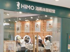 -奥园广场(广州番禺福德路店)