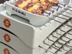 -白玉·朝鲜族烤串(深圳Kkone店)