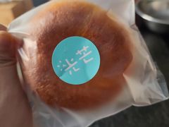 -台灣光芒手作(万安街店)