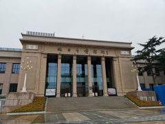 -烟台市博物馆