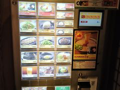 -一兰拉面(新宿中央东口店)