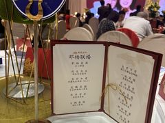 -顺德渔村·岭南一号