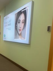 -上海华美医疗美容医院