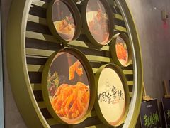 -新侗家食府(蟠桃宫店)