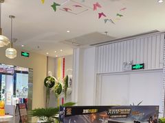 -杯子红牛排(南庄吉利广场店)