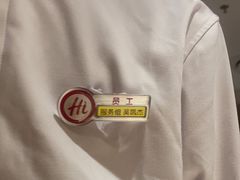 -海底捞火锅(团结桥店)