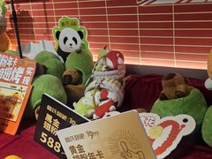 -管氏翅吧(国展店)