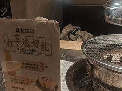 -隐家本格烧肉(万达广场店)