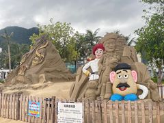 -大梅沙海滨公园