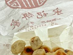 -宋记饼家(石门二路店)