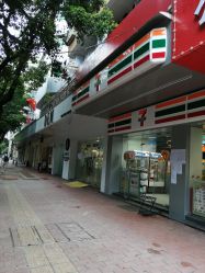 -DEM缔怡美科技美容