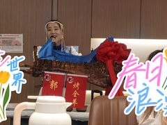 -郭靖·烤全羊·内蒙菜·烧烤(望京旗舰店)