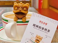 -孖记茶档·热腾茶餐(江南西plus店)