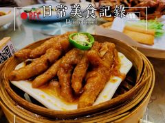 -有腥气私房菜·寻味顺德