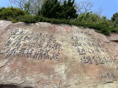 -棒棰岛宾馆景区