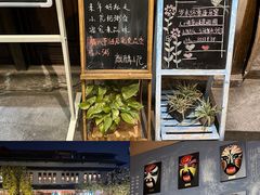 -麒麟小院·老九江菜(安平路店)