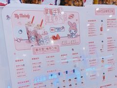-DQ·蛋糕·冰淇淋(湖景东路店)