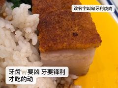 -小龍鳳餐室(番禺路店)