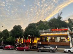 -李久其家民间餐厅(观沙岭公园店)