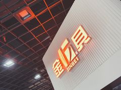 -星光摄影器材城