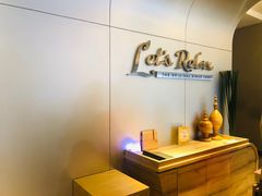 -Let’s Relax Spa(Siam Square One)