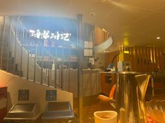 -海银海记潮汕牛肉火锅(新港中路海珠店)