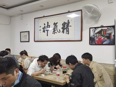 -陈记卤煮小肠