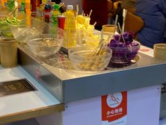 -百品聚旋转火锅(号外店)