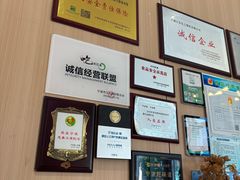 -阿毛饭店首店·宁波老字号(文化广场店)