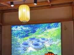 -秋色客家菜(南山店)