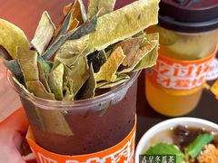 -探鱼·鲜青椒爽麻烤鱼(正佳广场店)
