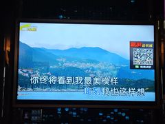-麦度量贩式KTV(中联广场店)