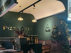 -做披萨的奇葩(中海央墅店)