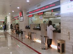 -中国银行(青岛市民中心支行)