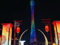 -海心沙亚运公园