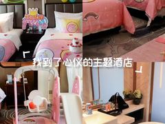 -青岛鑫江温德姆酒店