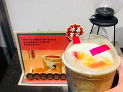 -喜茶(上海兴业太古汇店)