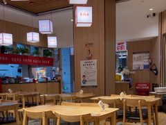 -秦䩊会·陕西biangbiang面(畹町路店)