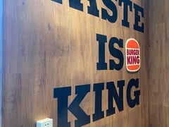 -汉堡王(徐汇绿地缤纷店)