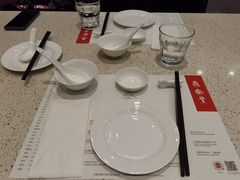-鼎泰丰(环贸店)