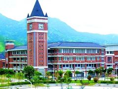 -福建师范大学(仓山校区)