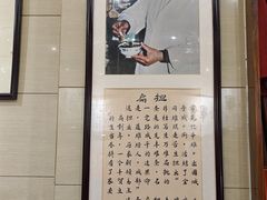 -杜记甜食(大众巷店)