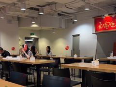 -金鼎轩(阜成门金融街店)