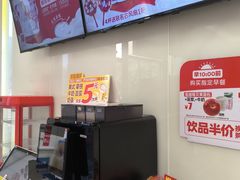 -味多美蛋糕(六里桥店)