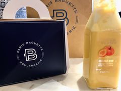 层层南瓜拿铁-巴黎贝甜(凯德MALL望京店)