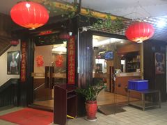 -客汀家宴·客家烟火 四季食材(集美店)